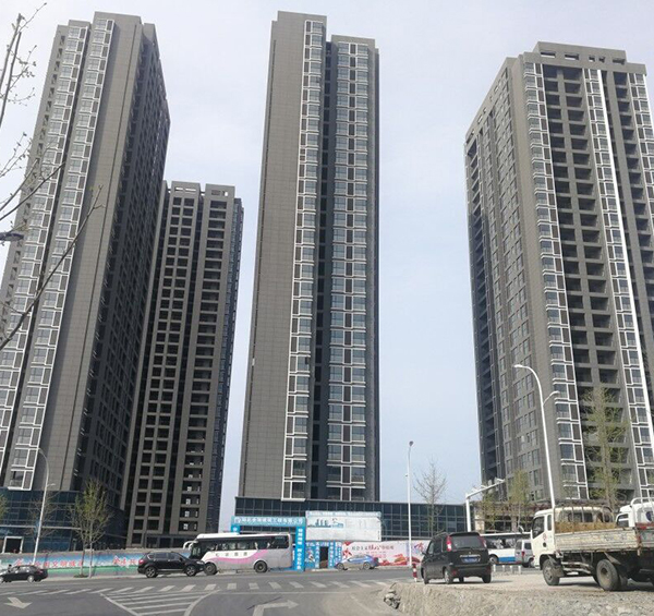 十堰、中岳華庭